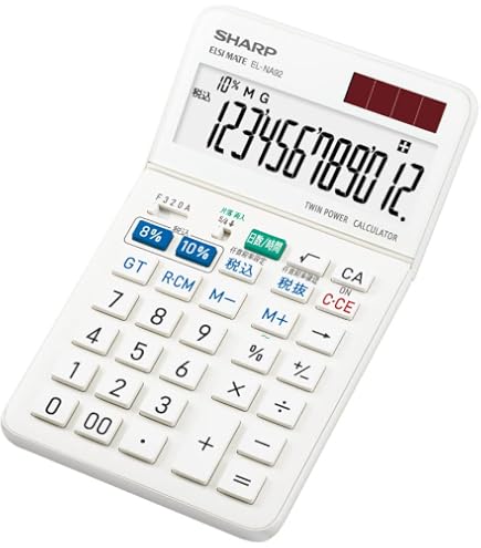 Amazon.co.jp: SHARP 脳を鍛える計算ドリル付き電卓 脳年齢測定機能