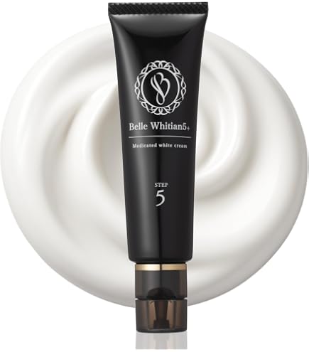 Amazon.co.jp: BellQueen Exopil Skin Care Serum (For Wrinkles