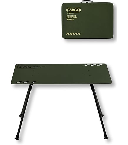 Amazon.co.jp: CARGO CONTAINER カーゴコンテナ MASTER SHELF TABLE