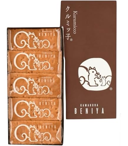 Amazon.co.jp: 鎌倉紅谷 クルミッ子 5個入り : 食品・飲料・お酒