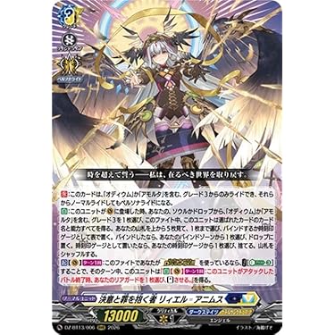 Amazon.co.jp 最新リリース: シングルノンスポーツコレクションカード