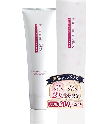 Amazon | 【公式】【SupLif シルキーバストクリーム 特許成分配合