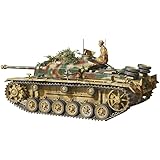 タコム ブリッツ 1/35 ドイツ軍 3号突撃砲 F8型 初期型 プラモデル TKOB8013