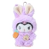 サンリオ(SANRIO) マスコットホルダー（ふっくらおみみのうさぎの会） クロミ 対象年齢6才以上 631655