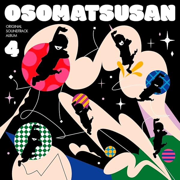 おそ松さんCD おそ松さん Original Sound Track Album3 CD | おそ松さんファンクラブSHOP