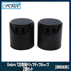 Amazon Innokin イノキン Endura T20専用ドリップチップキャップ 2個セット 電子タバコ 2個セット Innokin アトマイザー