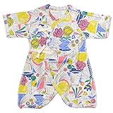 (オーシャン＆グラウンド) OCEAN&GROUND 新生児 肌着 コンビ肌着 男の子 女の子 1810170 お腹が出ない 服 おしゃれ かわいい 半袖 短肌着