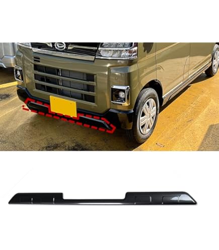 Amazon | s2racing アトレー グリル メッキ (カッティングシート無し 