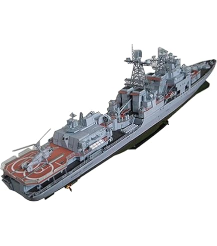Amazon | 1/700 ロシア海軍 スラヴァ級ミサイル巡洋艦 (モスクワ