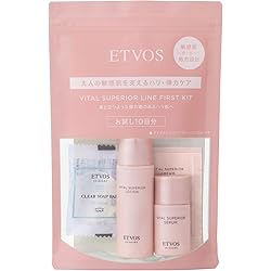Amazon.co.jp: Etovos Ultimist Line First Kit, Skin Care, Sensitive
