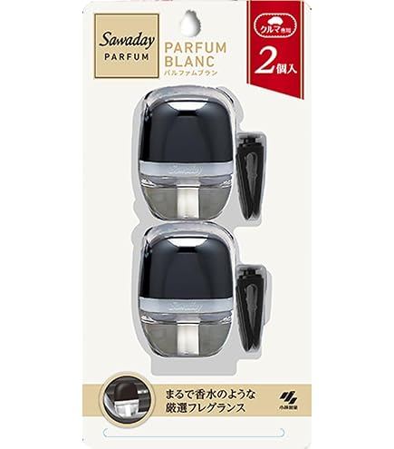 Amazon | 消臭元 【まとめ買い】お部屋の パルファム ブラン 消臭 芳香