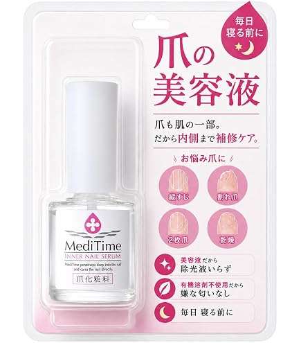Amazon.co.jp: 【2個セット】Dr.Nail ドクターネイル DEEP SERUM
