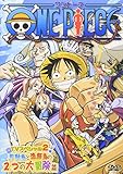 ONE PIECE �����s�[�X TV�X�y�V����2 �L�b���Ƌ��t����2�̑�`����