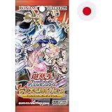 遊戯王OCG デュエルモンスターズ デッキビルドパック エンシェント・ガーディアンズ BOX