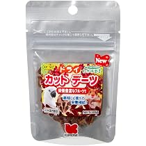 Amazon | 黒瀬ペットフード 自然派ドライカットデーツ30g | 黒瀬