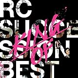 KING OF BEST - RCサクセション