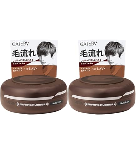 Amazon | GATSBY(ギャツビー) ムービングラバー マルチフォルム 80g