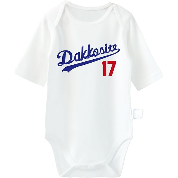 ドジャース ベビー ユニフォーム ロンパース 75cm 大谷翔平 ドジャース 大谷翔平 ロンパース 赤ちゃん用】 大谷 Ohtani