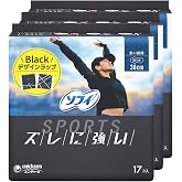 ソフィ Sofy 【まとめ買い】 スポーツ(SPORTS) ナプキン ズレに強い 多い夜用 羽つき 30cm 51枚(17枚×3)