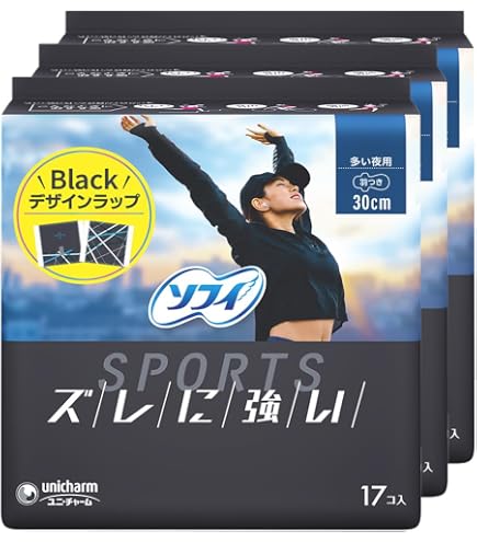 Amazon | ウィスパー コスモ吸収 10個入 多い日・昼夜用・羽根つき
