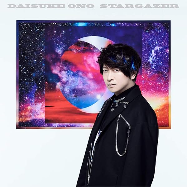 Amazon.co.jp: Original Entertainment Paradise “おれパラ