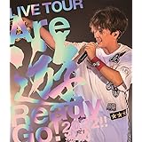Are 遊 Ready Go!2022!! (Blu-ray) (特典なし)