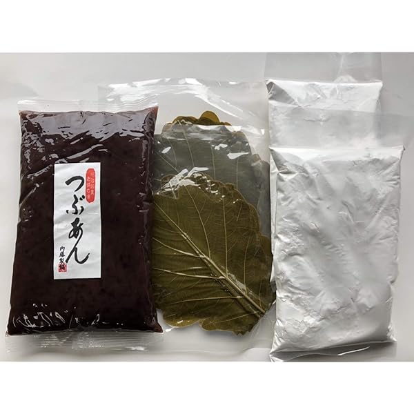 Amazon | 冷凍和菓子 柏葉もち (かしわ餅) 16個又は20個 業務用 冷凍