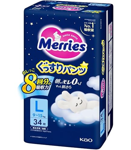 Amazon | ピジョン おしっこ吸収ライナー 45枚入【3個セット