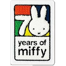 Amazon.co.jp: miffy 70TH ヒストリー柄ワッペン ナインチェ