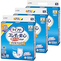 ライフリー紙パンツ用尿とりパッド 2回吸収 216枚