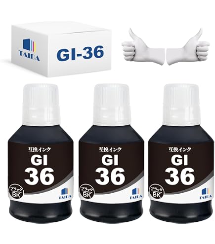 Amazon.co.jp: GI36 GI-36 顔料 5本セット Canon(キヤノン)用 GI-36BK