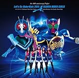 Let�fs Go RiderKick 2011