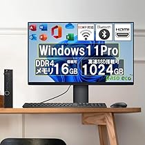Amazon.co.jp: 【整備済み品】デスクトップPCセット コンパクト