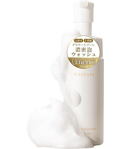 Amazon.co.jp: 【公式】 アルジタル(ARGITAL) デリケート ハイジーン