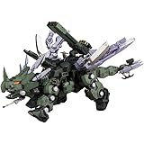 壽屋(KOTOBUKIYA) ZOIDS グリーンホーンAB 全長約340mm 1/72スケール プラモデル