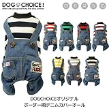 【つなぎ/オーバーオール】DOGCHOiCEオリジナル8パターンボーダー柄デニムカバーオール L,つなぎ/ホワイトワイン