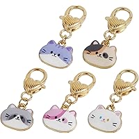 Amazon.co.jp: prendre 5個セット 各種1個入 キーホルダー 猫