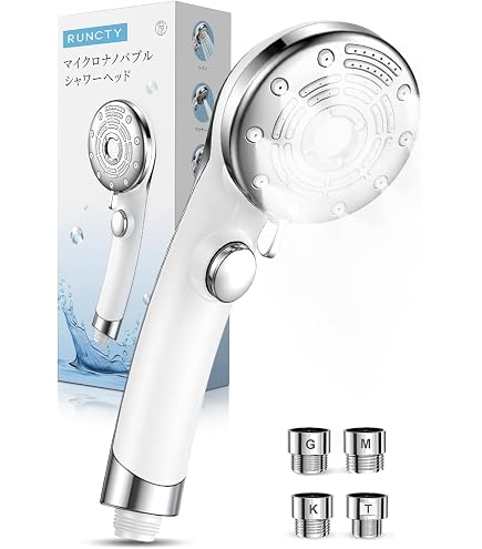 Amazon.co.jp: 情熱 価格 ナノバブル シャワーヘッド Premium 15分間で