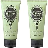ロゼット洗顔パスタ 海泥スムース 2個パック (120g×2個)