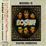 MORAL+3 DIGITAL REMASTER