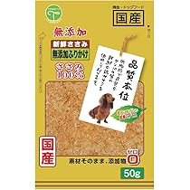 Amazon.co.jp: AnimaStrath アニマストラス アニマストラスS100ml