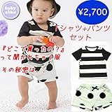 半袖 Tシャツ ショートパンツのセット 出産準備 新生児 お祝い ベビー服 プレゼント ユニセックス 男の子 送料込み 黒 クロ ブラック てんとう虫 babysoko＜ベビーソーコ＞ブラックボーダー