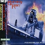 �v���W���[�E�g�D�E�o�[��