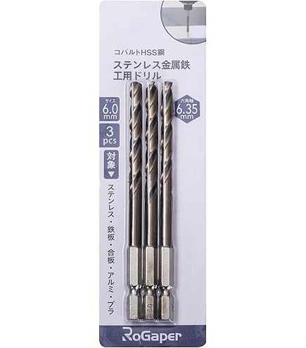 47ｲﾝﾁﾄﾞﾘﾙ (ｶｰﾎﾞﾝ用/先端径4mm) 47ｲﾝﾁﾄﾞﾘﾙ (ｶｰﾎﾞﾝ用/先端径4mm)
