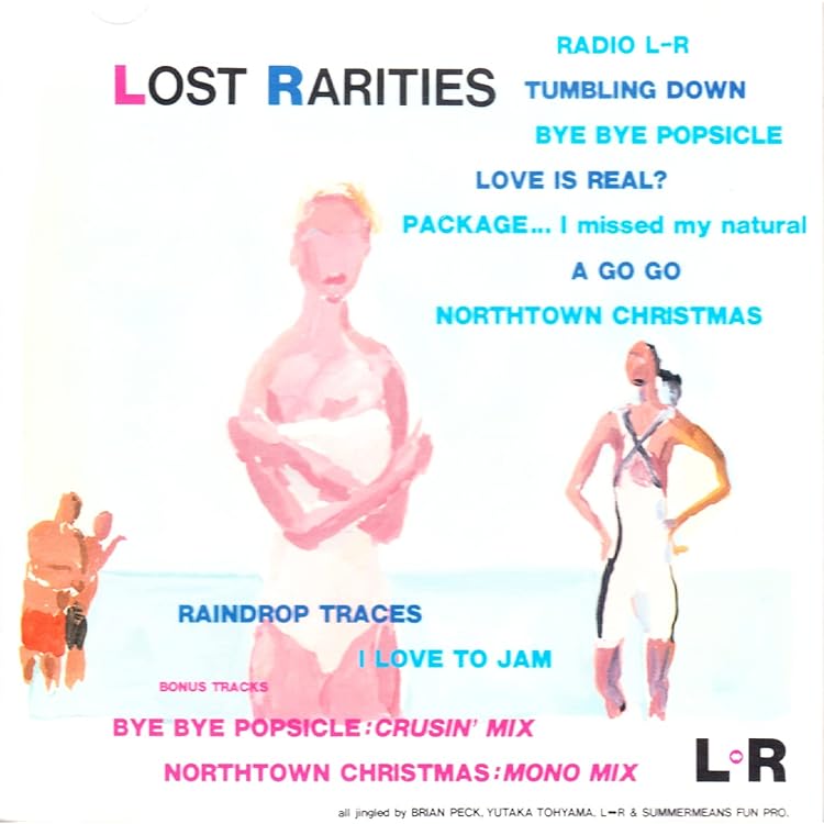 Amazon.co.jp: Let Me Roll It!-25th Anniversary Complete Edition