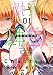 貞操逆転世界1 (ヴァルキリーコミックス)