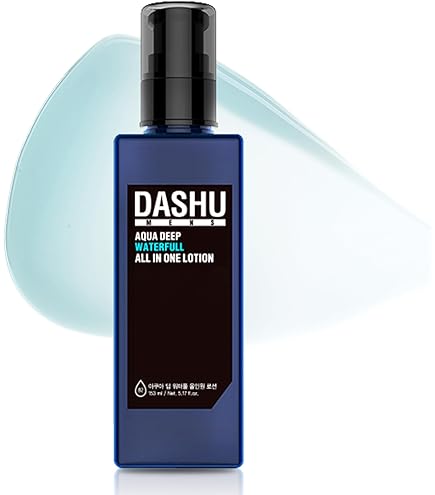 Amazon | ドクターリセラ ディーヴァ モイストリッチ 40g | ドクター