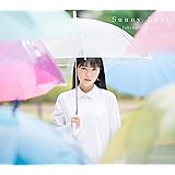 Tempest 初回限定盤 Amazon Co Jp