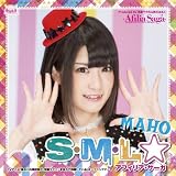 S・M・L☆(ソロ盤 マホver.)