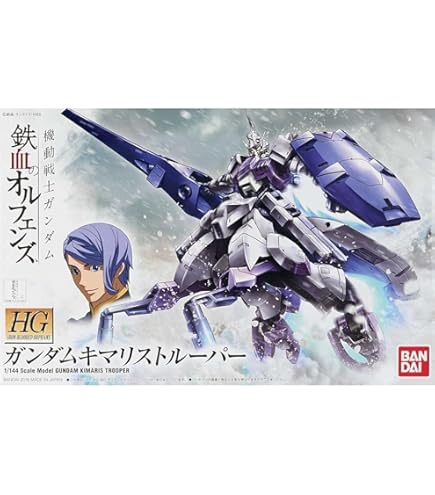 BANDAI - HG 1/144 GNX-704T/SP 00-41 アヘッド スマルトロン 機動戦士ガンダム00(ダブルオー) プラモデル(5062217) バンダイスピリッツ Amazon | HG 1/144 GNX-704T/SP アヘッド スマルトロン (機動